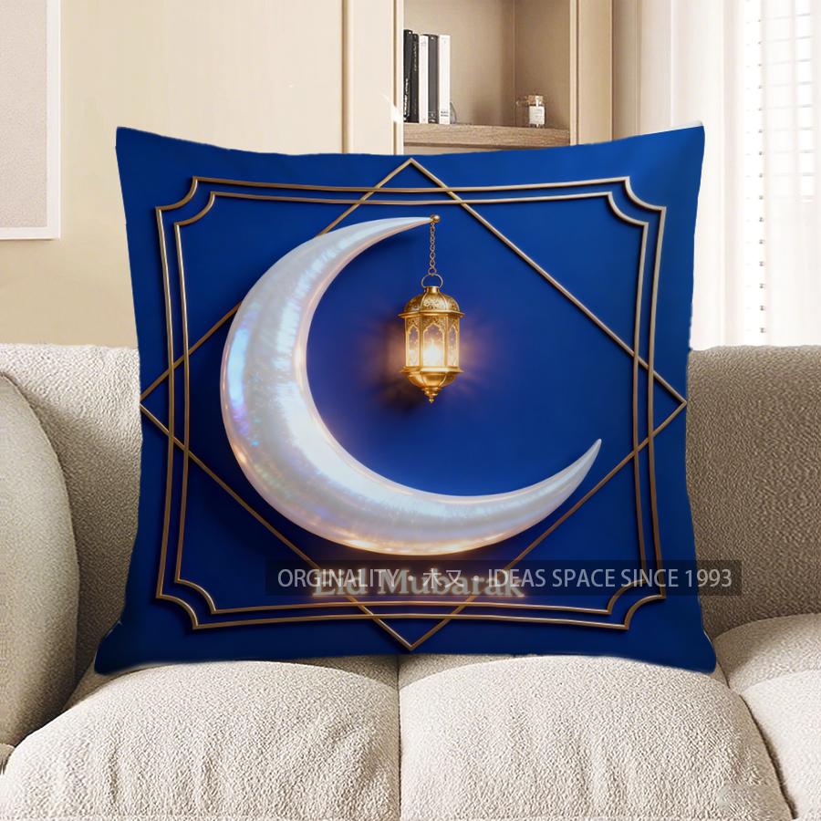 2D Ramadan Moon Lantern Eid Mubarak Pillow Pattern Cushion Cover Suitable For Sofa Bedroom Car Pillow Cover