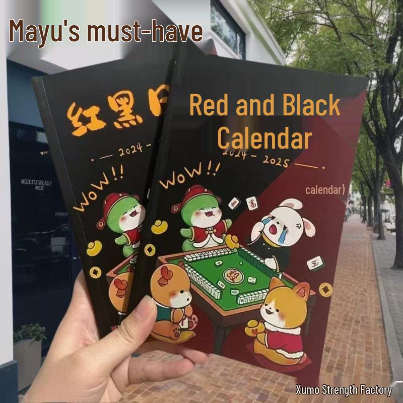 Mahjong Zodiac Strategy Day Calendar: Play & Check Days - Red & Black Edition with Free Shipping