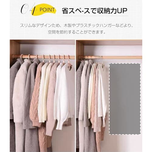 Cozyone Non-Slip Hangers, 10-Pack, Anti-Slip, Slim, for Drying Clothes, Jacket Hangers, Storage Hangers, Heavy-Duty Hangers, Keeps Clothes from Slippi