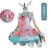 Premium Coscosplay Polyester Fiber Fabric Cosplay Costume For King Of Glorys Praying Cloud Jun Yao
