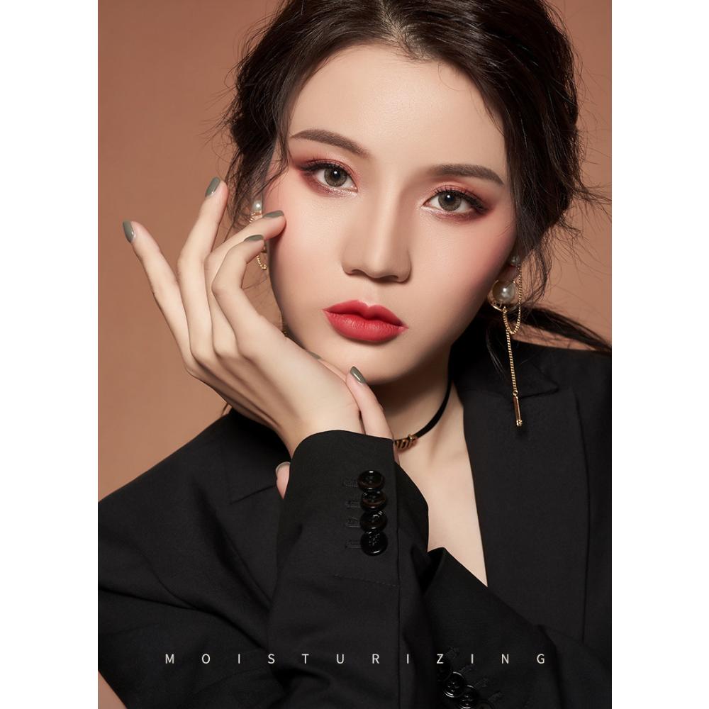 VIBELY Matte Amber Lip Glaze Non-Stick Lipstick Amber Leopard Lip Glaze