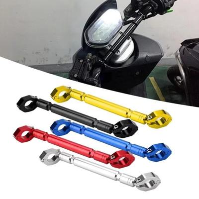 Adjustable Motorcycle Balance Bar Steering Wheel Reinforce Stand Motorcycle Replacement