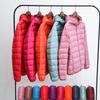 Light Down Jacket Women's New Short Stand-up Collar Hooded Fashion Slim Autumn and Winter Large Size Coat