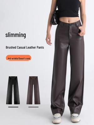 Women's High-Waisted PU Leather Wide-Leg Trousers for Autumn and Winter
