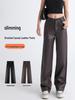 Women's High-Waisted PU Leather Wide-Leg Trousers for Autumn and Winter