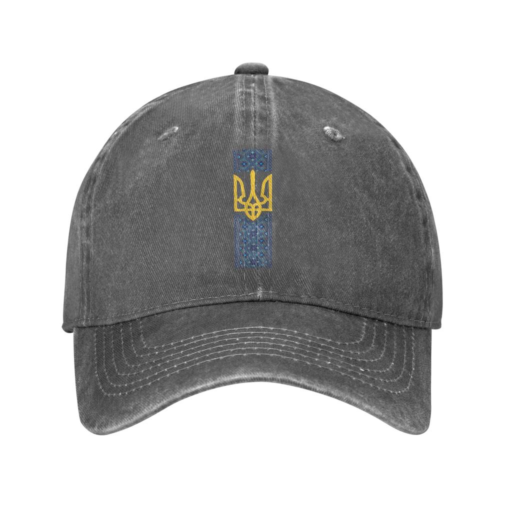 Emblema Classico dell'Ucraina Bandiera Ucraina Modello a Maglia Nazionale Cappellini da Baseball Unisex Cappellino Snapback in Denim Usurato Cappelli Cappellino