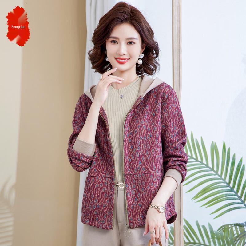 Women s Striped Hooded Loose Jacket 2XL