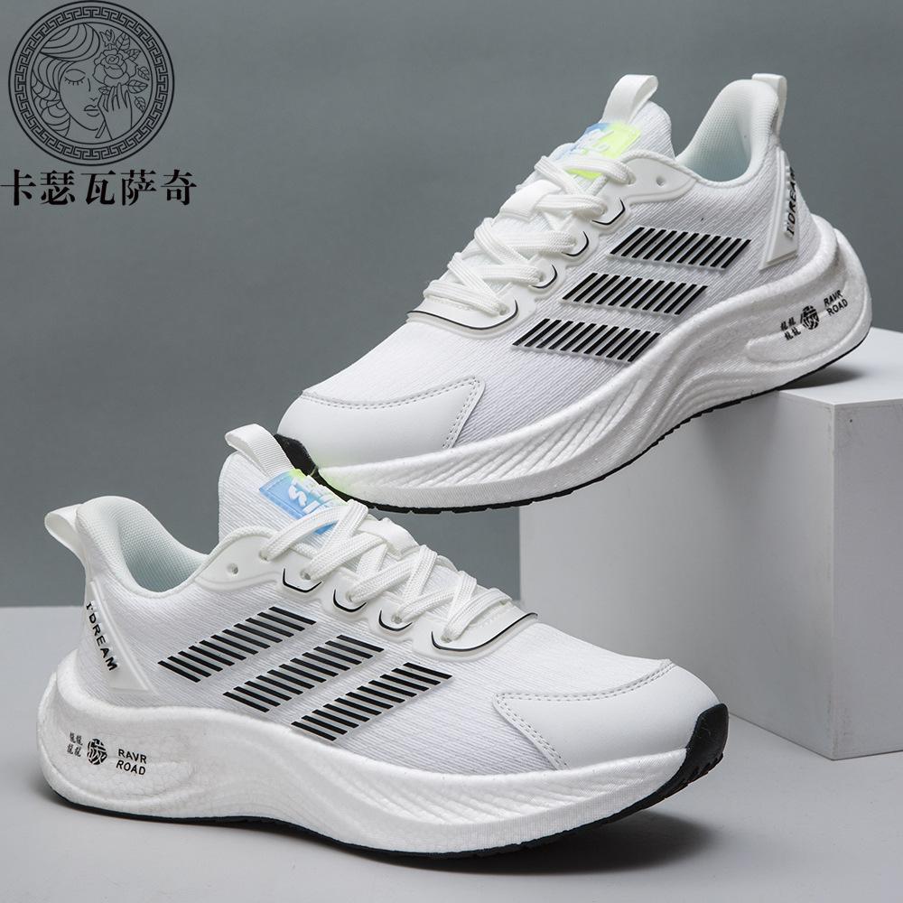 

Spring sports running shoes student sports training shoes popcorn sole fashion versatile casual shoes 44 белый
