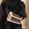 French Niche Fashion Chain Underarm Small Bag Women's 2025 New Autumn and Winter Retro Lamb Wool Splicing Messenger Bag