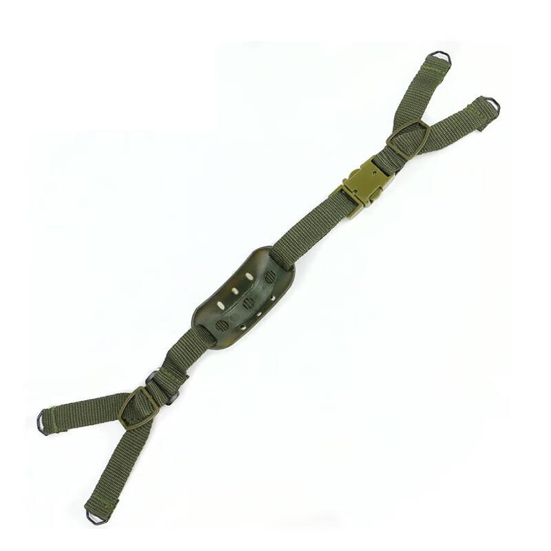 Helmet Chin Strap & Suspension System