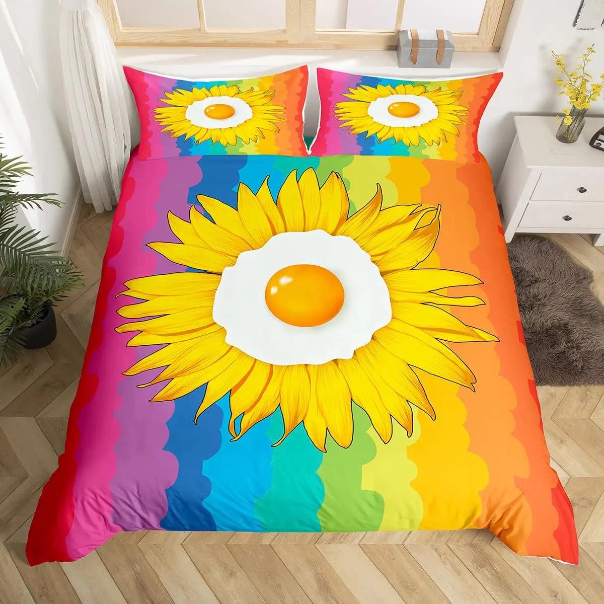 

Комплект постельного белья Abstract Rainbow Colorful Queen King Single Duvet Cover Dream Polyester Sofar Covers Pillowcase Soft Bedwear 70x133cm 2pcs бежевый