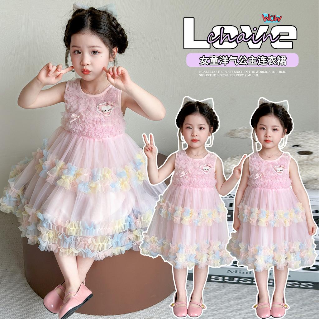 Girls' Summer Dress 2026 New Stylish Beautiful Baby Girl Vest Mesh Skirt Summer Children's Princess Skirt