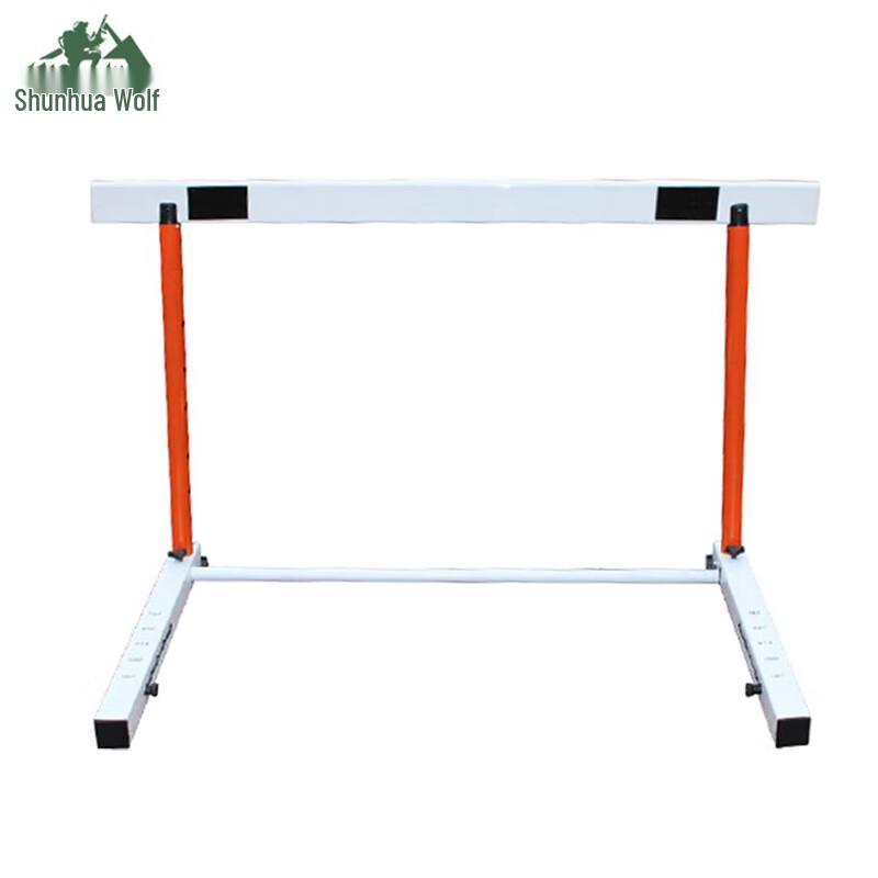 Adult Adjustable Track and Field Hurdles