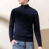 Men's 100% Cashmere Half-Zip Knit Sweater