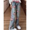 Full of Rose Jacquard Jeans Men's Autumn and Winter American High Street Pants Straight Slim-fitting Pants