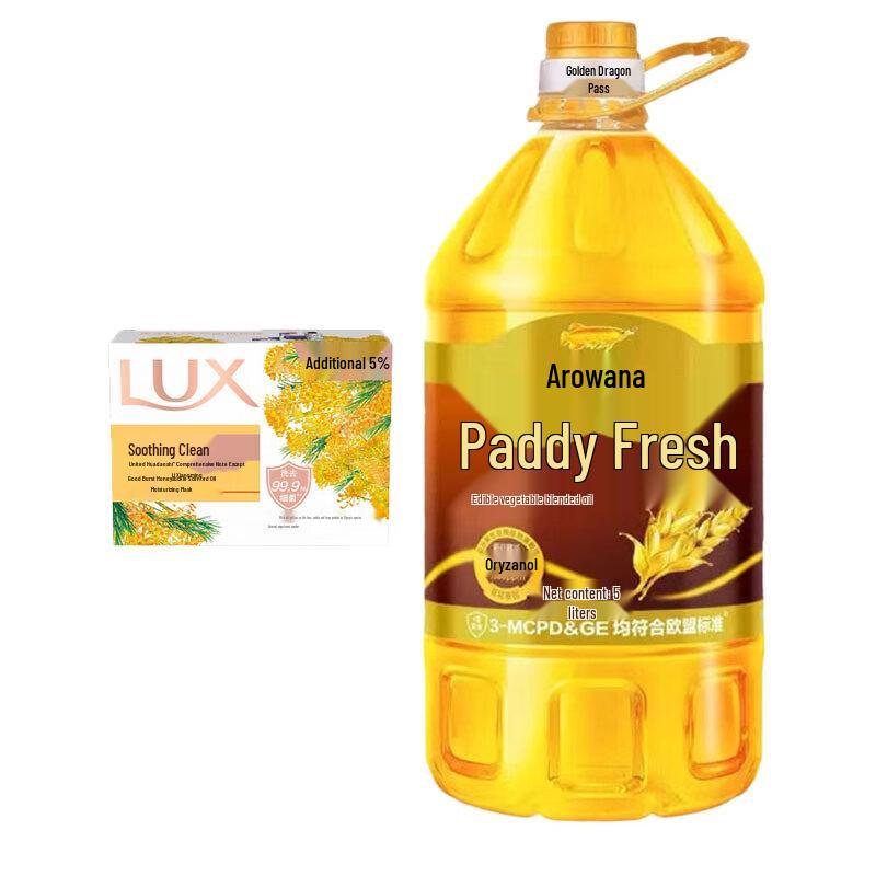 LUX Floral Perfume Soap & Golden Ratio Blended Oil Set