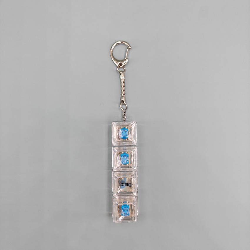 PC123456 Mechanical Keyboard Switch Tester Stress Relief Keychain Toy