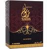 Eau De Parfum - AL HARAMAIN - Al Haramain Tanasuk - 100 Ml - Unisex - Spray