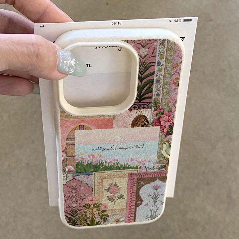 Vintage Arabic Art Floral Case for iPhone17 16 15 14 13 12 11Pro Muslim Architecture Collage Design Shockproof Silicone Cover