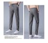 Men's Quick-Dry Elastic Silk Trousers - Summer Plus Size Loose Fit Sports Pants