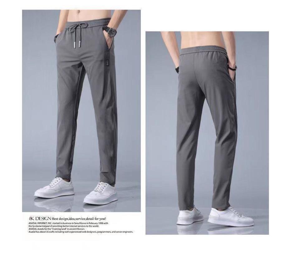 Men's Quick-Dry Elastic Silk Trousers - Summer Plus Size Loose Fit Sports Pants