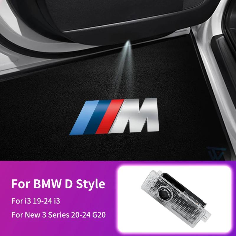 2025 Hot 2Pcs Car Door Welcome LED Projector Laser Logo Door Light For BMW E90 E60 E46 E93 F20 F21 F30 F31 F32 F33 F34 F15 F10 F