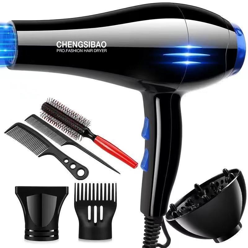 

Jiaxiu Negative Ion High-Speed Hair Dryer