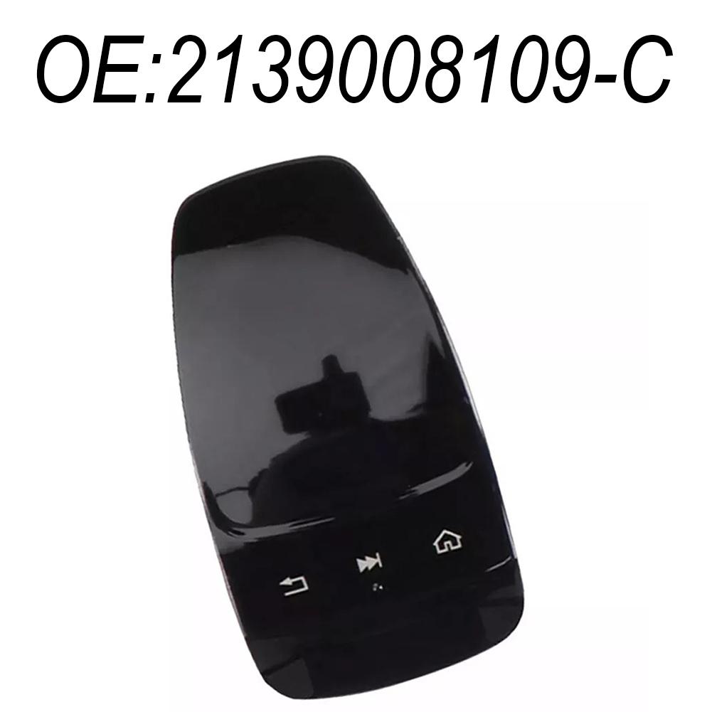 Controller Konsole Touchpad Für Mercedes-Benz S-Klasse W222 2014-2020 Für E-Klasse W213 2016-2024 2139008109-C