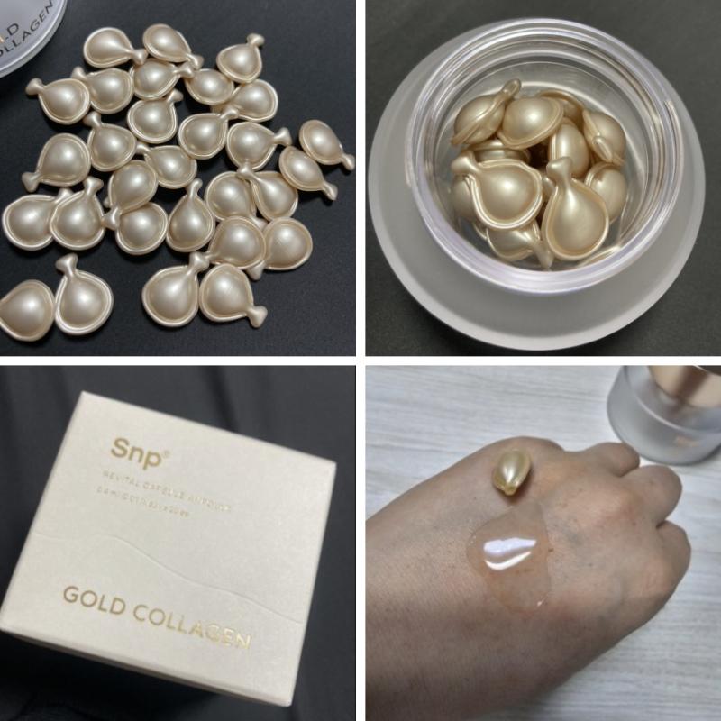 [SNP] Gold Collagen Revital Capsule Ampoule (30 pcs)