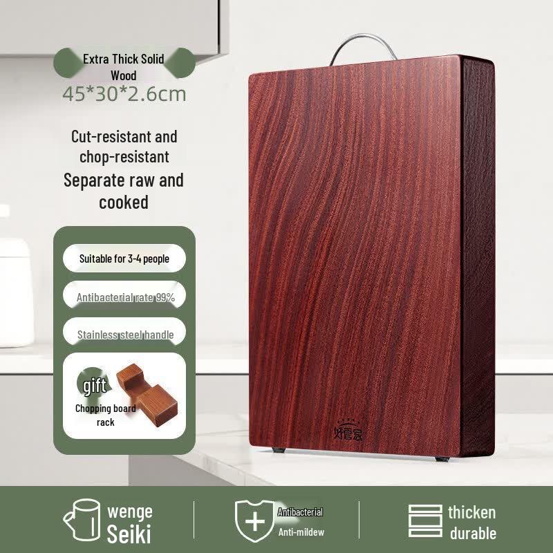 Qiwei Solid Ebony Wood Antibacterial Cutting Board