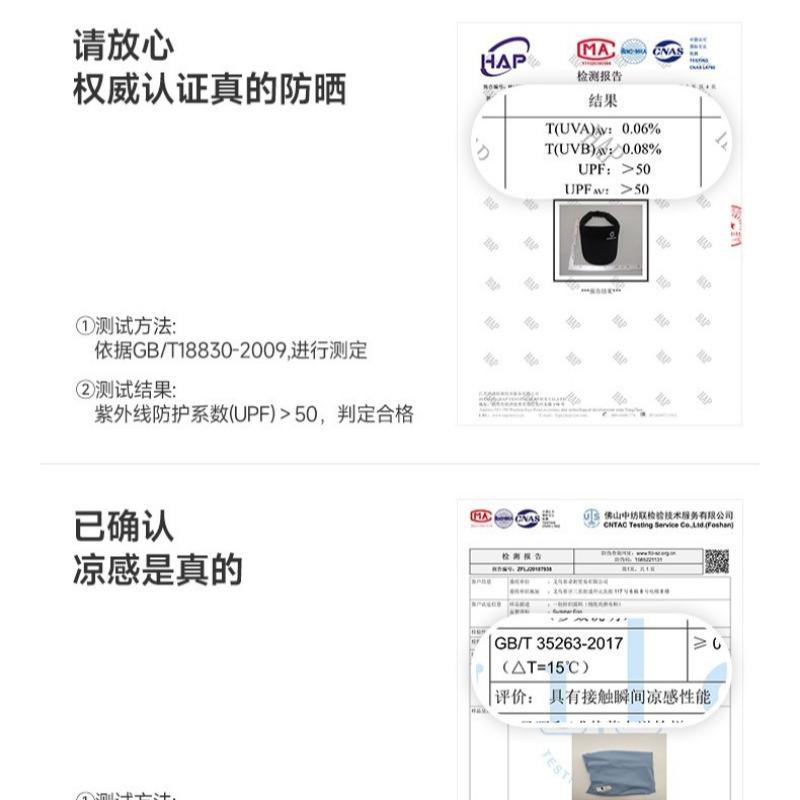 New Ice Silk Empty Top Hat, Adjustable Sunscreen Hat, Women's Outdoor Sports Hat, Sunshade Sun Hat