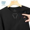 Jeanswest Men's Heavyweight Cotton Long-Sleeve T-Shirt