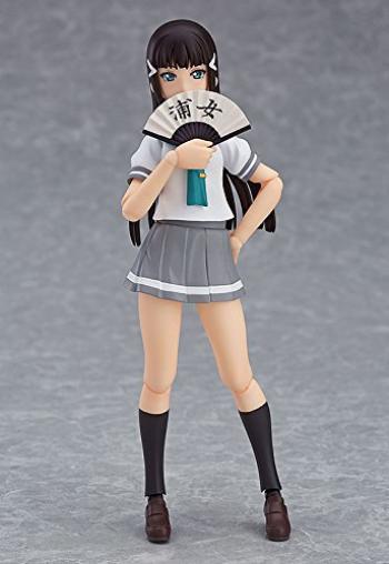 Figma Love Kurosawa Dia malt bevegelig figur Live! Solskinn!! ikke-skala ABS&PVC