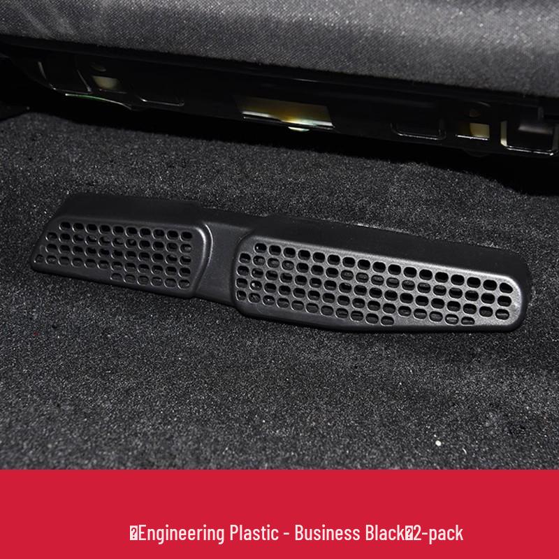 Volkswagen Seat A/C Vent Protective Cover for Magotan B8, Passat CC, Lamando, Bora, Sagitar, Lavida