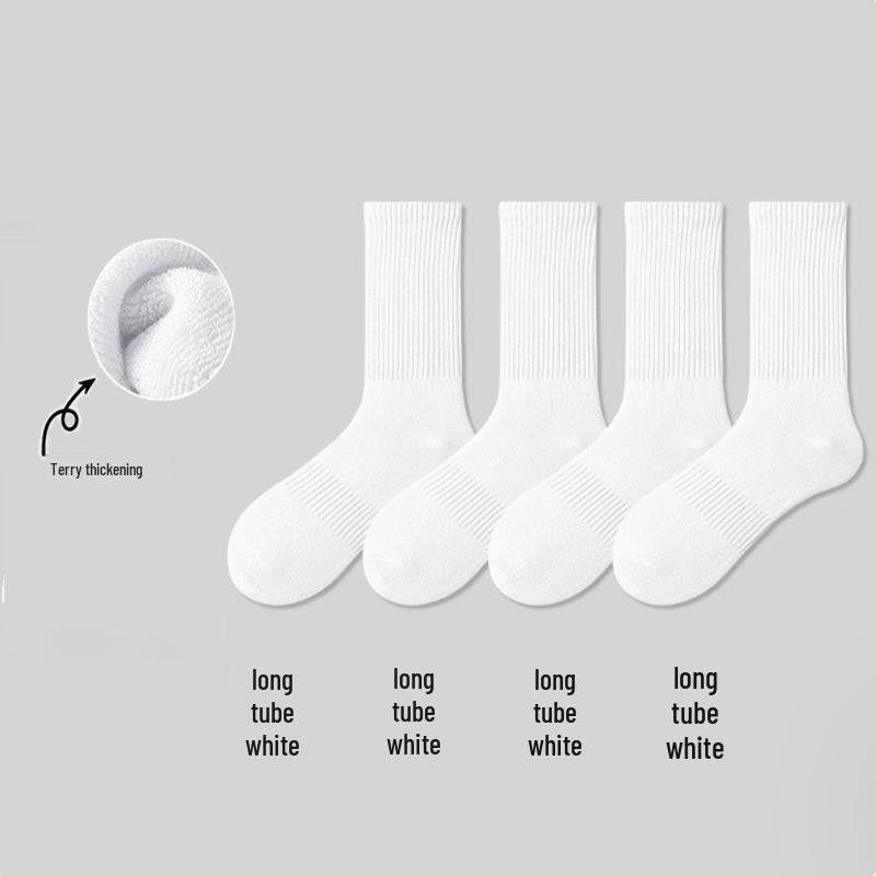Zhuji Herren Sportsocken aus dicker Baumwolle, mittellang - Geruchshemmend & Schweißabsorbierend, Weiß, für Herbst/Winter.