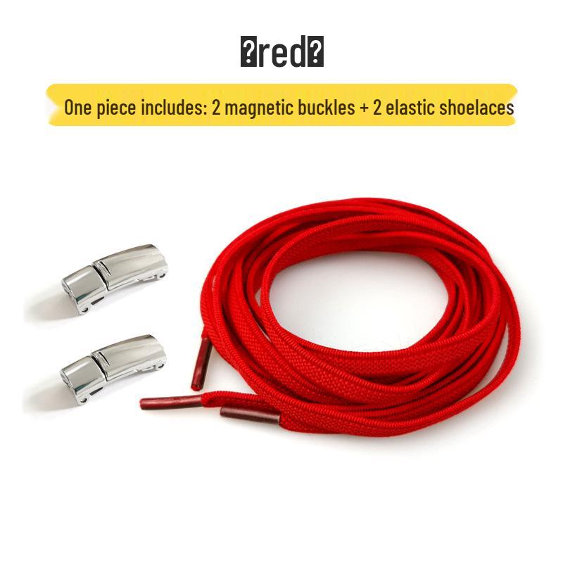 Colorful Elastic Magnetic No-Tie Shoelaces for Adults & Kids