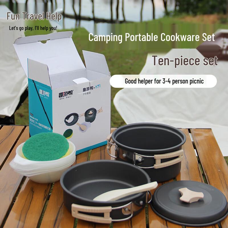 Outdoor Camping Cookware and Portable Tactical Table Set