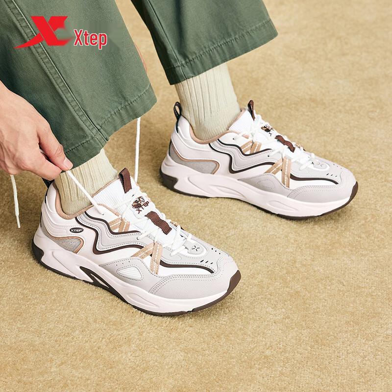 Xtep Men's Chibi 3.0 Casual Sneakers
