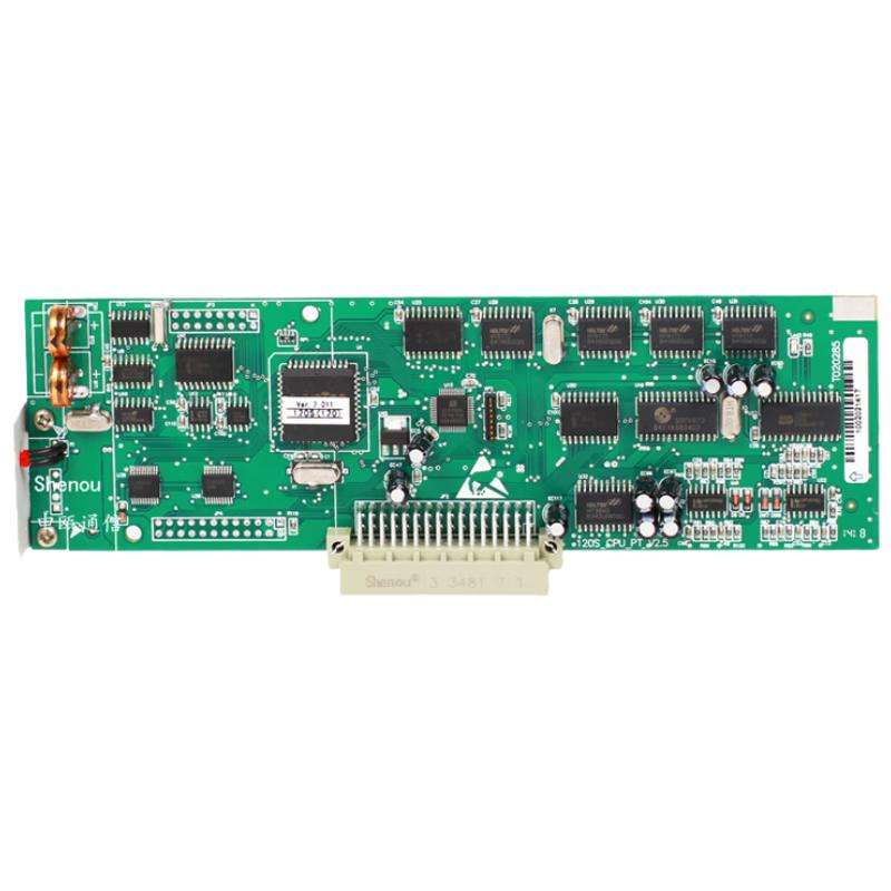 Shenou HJK-120 PBX System Boards and Components (CN version)