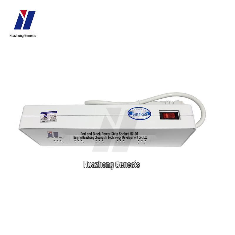 Huazhong Genesis HZ-D1 Secure Power Filter Socket