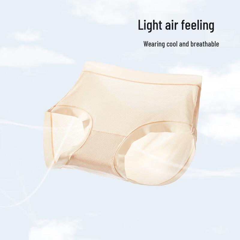 Odifen Women's 60S Modal 5A Antibacterial Seamless Mid-Waist Briefs 3-Pack