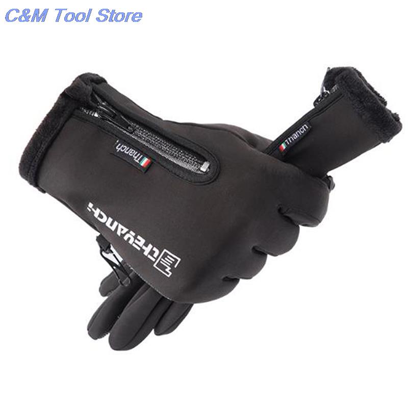 

1 пара зимних перчаток для активного отдыха, водонепроницаемые, с флисовой подкладкой, устойчивые к сенсорному экрану, нескользящие, для езды на мотоцикле M чёрный