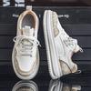 Men's Fashion Casual Low Top Skateboarding Shoes Boys Comfortable Sneakers Male Students Trending Soft Sole Classic Breathable Gym Non-slip