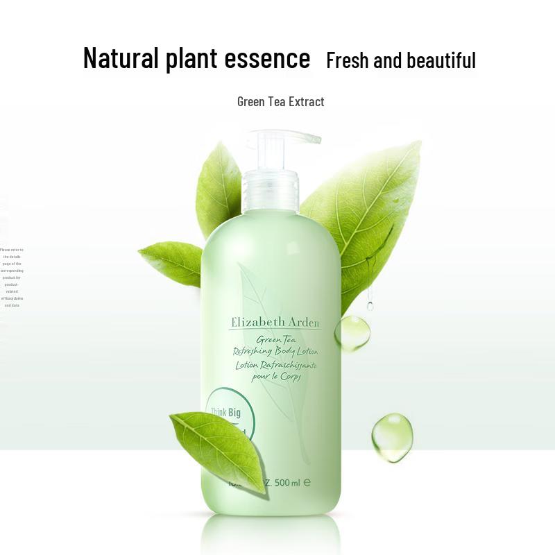 

Elizabeth Arden Green Tea Body Lotion