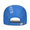 Spring Summer Spliced Mesh Sunscreen Quick-Drying Cap Men Breathable Travel Sunshade Baseball Cap
