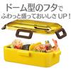 Skater Antibacterial Fluffy Dome Lid Bento Box 530ml Disney Baymax Made in Japan PFLB6AG-A