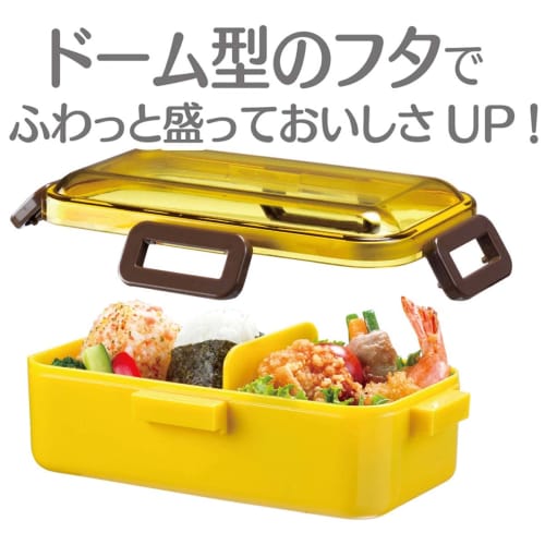 Skater Antibacterial Fluffy Dome Lid Bento Box 530ml Disney Baymax Made in Japan PFLB6AG-A