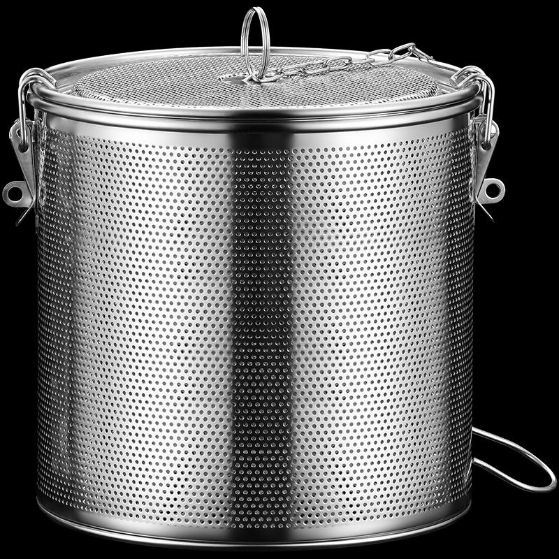 Stainless Steel Spice Infuser Basket