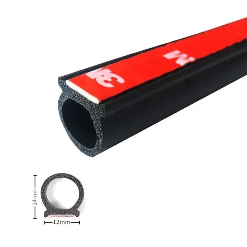 Car Door Seal Strip Auto Rubber Door Sealing Strips Car Door Protector Door Guard Noise Insulation Soundproof Z P D Type Seals