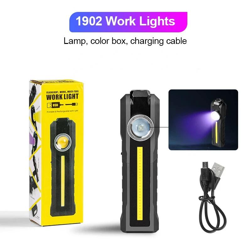 Magnetic COB Work Light Portable LED Flashlight USB Rechargeable 4 Lighting Modes and Tail Magnet for Camping Inspection